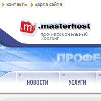 masterhost-ny